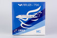 China Express Airlines COMAC ARJ21-700 (NG Models 1:400)