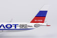 Aeroflot - Russian International Airlines Tupolev Tu-204-100S (NG Models 1:400)