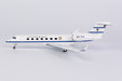 Kuwait Government - Gulfstream G550 (NG Models 1:200)