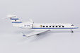 Kuwait Government Gulfstream G550 (NG Models 1:200)
