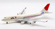 JAL - Japan Airlines - Boeing 747-400 (B Models 1:200)