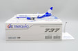 Belavia Belarusian Airlines - Boeing 737-8 MAX (JC Wings 1:200)