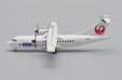 Hokkaido Air System (OneWorld) - ATR 42-600 (JC Wings 1:400)