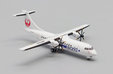 Hokkaido Air System (OneWorld) ATR 42-600 (JC Wings 1:400)