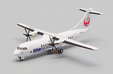 Hokkaido Air System (OneWorld) - ATR 42-600 (JC Wings 1:400)
