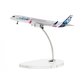 Airbus House Colours - Airbus A321XLR (Airbus Shop 1:400)