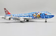 Japan Airlines Boeing 747-400 (JC Wings 1:200)