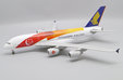 Singapore Airlines Airbus A380 (JC Wings 1:200)