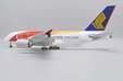 Singapore Airlines Airbus A380 (JC Wings 1:200)