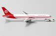 China Air Cargo Boeing 757-200(SF) (JC Wings 1:400)