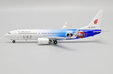 Air China - Boeing 737-800 (JC Wings 1:400)