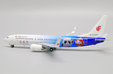 Air China Boeing 737-800 (JC Wings 1:400)