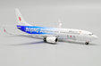 Air China Boeing 737-800 (JC Wings 1:400)