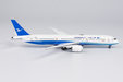 Xiamen Airlines - Boeing 787-9 (NG Models 1:400)