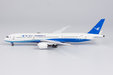 Xiamen Airlines - Boeing 787-9 (NG Models 1:400)