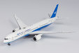 Xiamen Airlines Boeing 787-9 (NG Models 1:400)