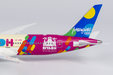 Saudi Arabian Airlines Boeing 787-9 (NG Models 1:400)