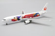 Japan Airlines Boeing 767-300(ER) (JC Wings 1:400)