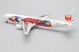 Japan Airlines Boeing 767-300(ER) (JC Wings 1:400)