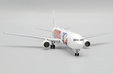 Japan Airlines Boeing 767-300(ER) (JC Wings 1:400)