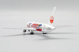 Japan Airlines Boeing 767-300(ER) (JC Wings 1:400)