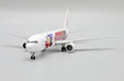 Japan Airlines Boeing 767-300(ER) (JC Wings 1:400)