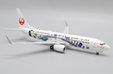 Japan TransOcean Air Boeing 737-800 (JC Wings 1:200)