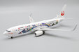 Japan TransOcean Air Boeing 737-800 (JC Wings 1:200)