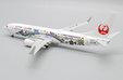 Japan TransOcean Air Boeing 737-800 (JC Wings 1:200)