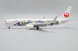 Japan TransOcean Air - Boeing 737-800 (JC Wings 1:200)