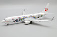 Japan TransOcean Air Boeing 737-800 (JC Wings 1:200)