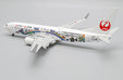 Japan TransOcean Air - Boeing 737-800 (JC Wings 1:200)