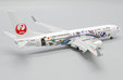 Japan TransOcean Air Boeing 737-800 (JC Wings 1:200)