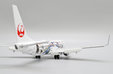 Japan TransOcean Air Boeing 737-800 (JC Wings 1:200)