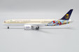 Saudi Arabian Airlines - Boeing 787-9 (JC Wings 1:400)