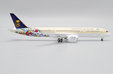 Saudi Arabian Airlines Boeing 787-9 (JC Wings 1:400)