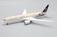 Saudi Arabian Airlines Boeing 787-9 (JC Wings 1:400)