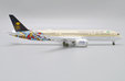 Saudi Arabian Airlines Boeing 787-9 (JC Wings 1:400)