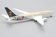 Saudi Arabian Airlines Boeing 787-9 (JC Wings 1:400)