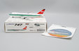 Evergreen Boeing 747-100(SF) (Other (BigBird) 1:400)