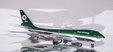 Iraqi Airways Boeing 747-200 (Inflight200 1:200)