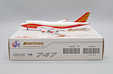 National Airlines Boeing 747-400(BCF) (JC Wings 1:400)