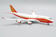 National Airlines - Boeing 747-400(BCF) (JC Wings 1:400)