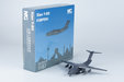 PLA Air Force Xian Y-20 (NG Models 1:400)