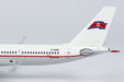 Air Koryo Tupolev Tu-204-100V (NG Models 1:400)