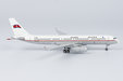 Air Koryo Tupolev Tu-204-100V (NG Models 1:400)