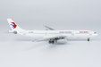 China Eastern Airlines - Airbus A330-300 (NG Models 1:400)