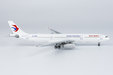 China Eastern Airlines Airbus A330-300 (NG Models 1:400)