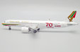 Gulf Air Airbus A321neo (JC Wings 1:400)