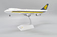 Singapore Airlines Boeing 747-200 (JC Wings 1:200)
